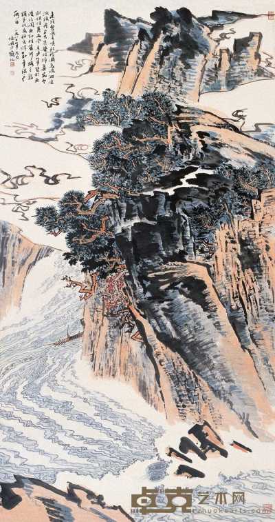 陆俨少 1980年作 峡江险滩 画芯 180×95cm